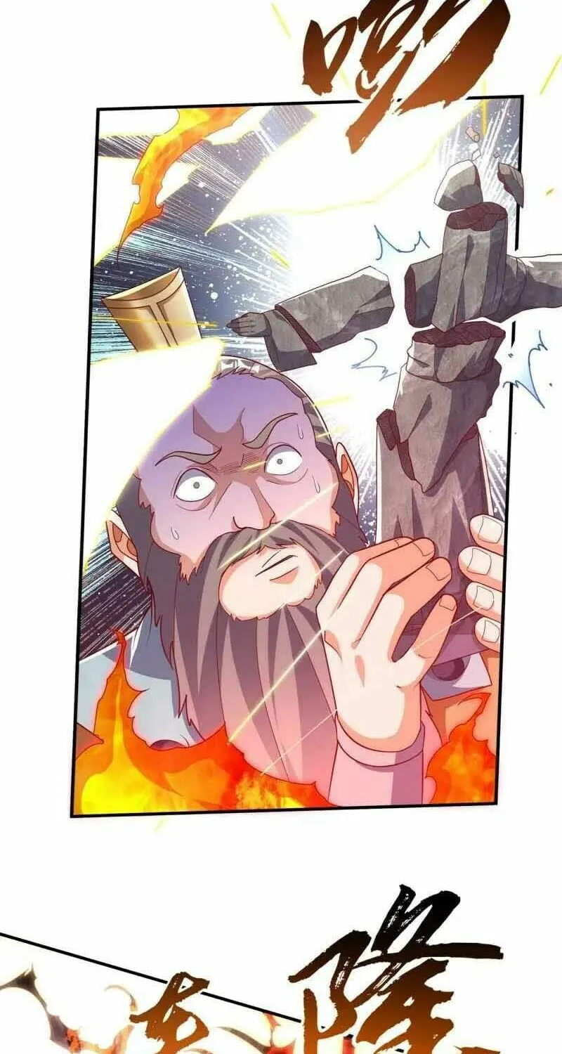 Read Martial Rebel chapter 326 image 35 on Lezhin