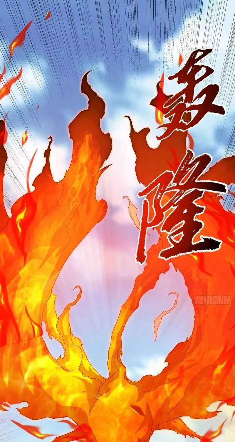 Read Martial Rebel chapter 326 image 5 on Lezhin