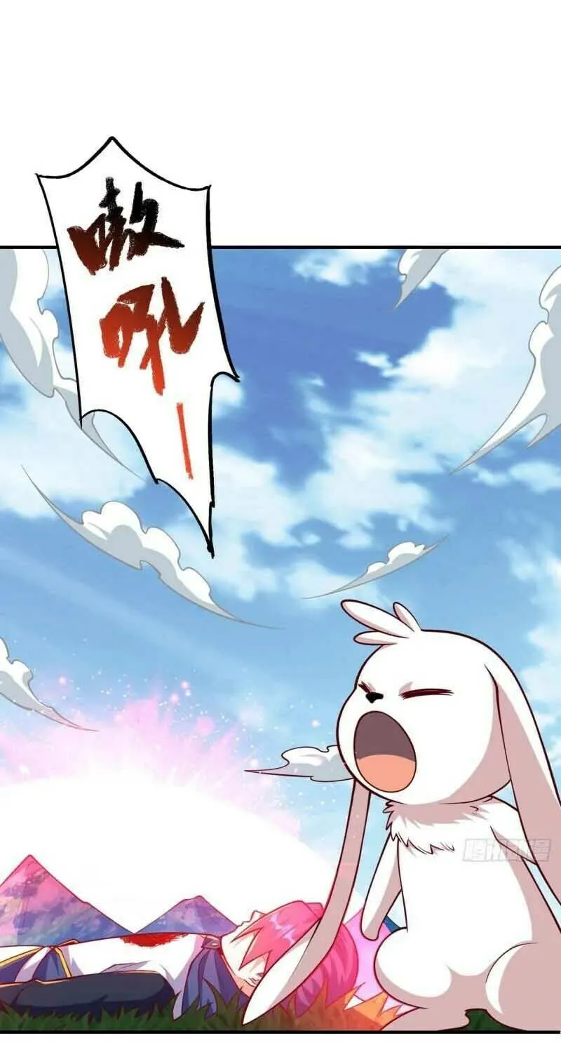 Read Martial Rebel chapter 327 image 19 on Lezhin