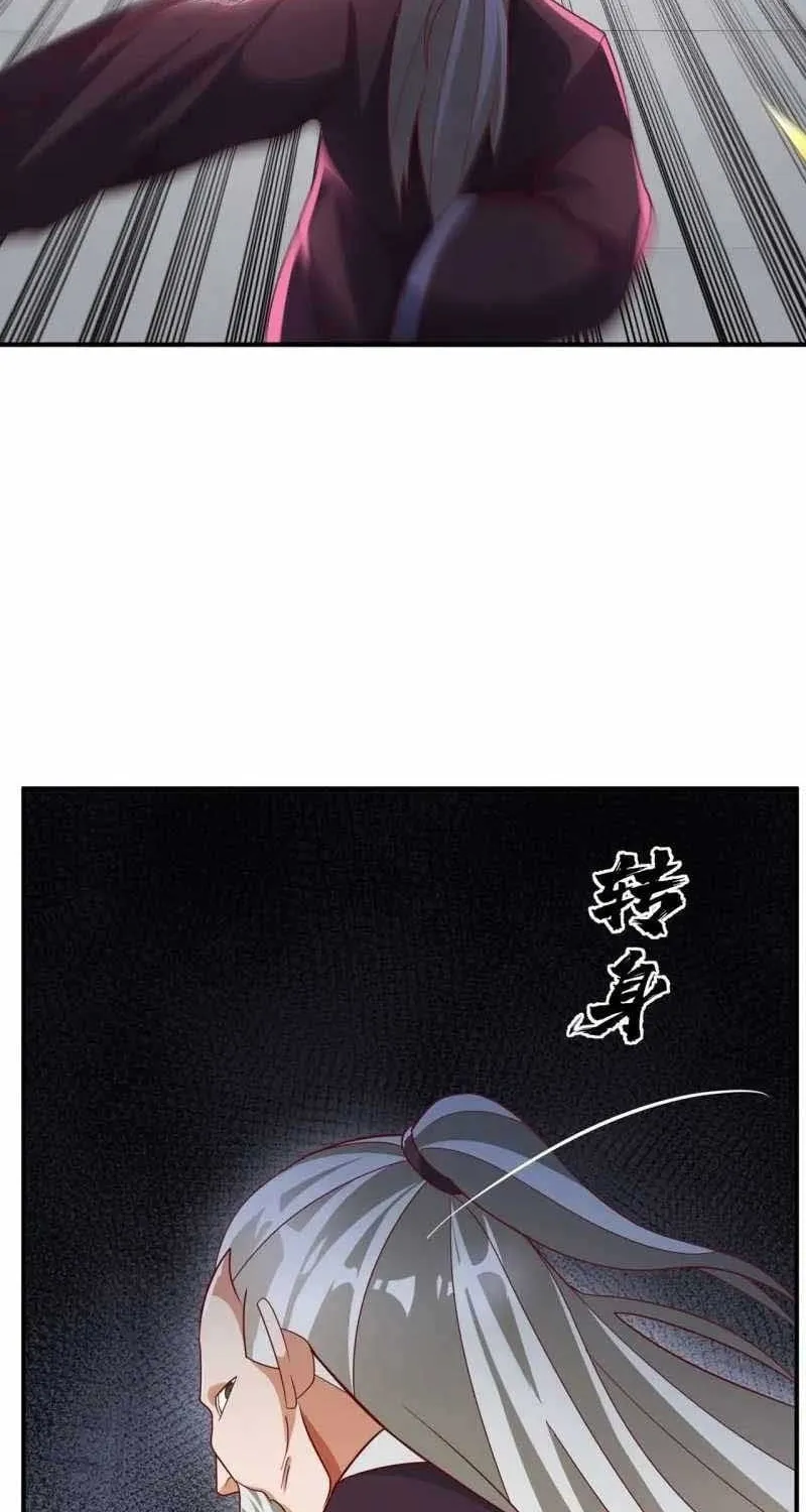 Read Martial Rebel chapter 328 image 25 on Lezhin