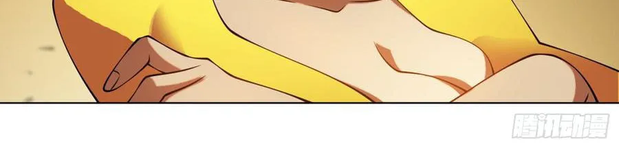 Read Martial Rebel chapter 33 image 14 on Lezhin