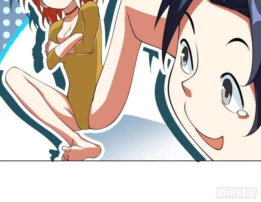 Read Martial Rebel chapter 33 image 33 on Lezhin