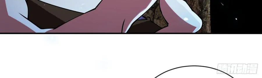 Read Martial Rebel chapter 33 image 46 on Lezhin