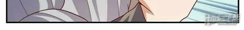 Read Martial Rebel chapter 331 image 13 on Lezhin