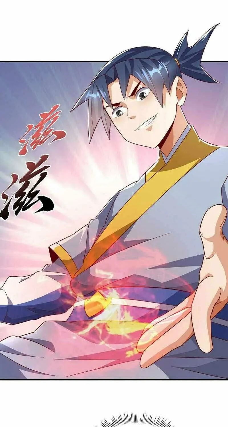 Read Martial Rebel chapter 331 image 23 on Lezhin