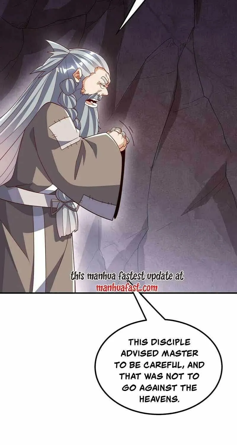 Read Martial Rebel chapter 332 image 19 on Lezhin