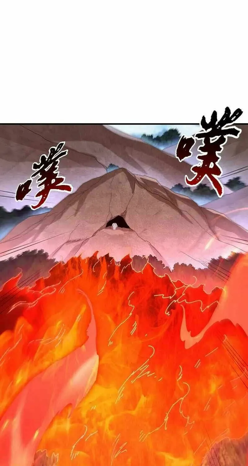 Read Martial Rebel chapter 332 image 25 on Lezhin