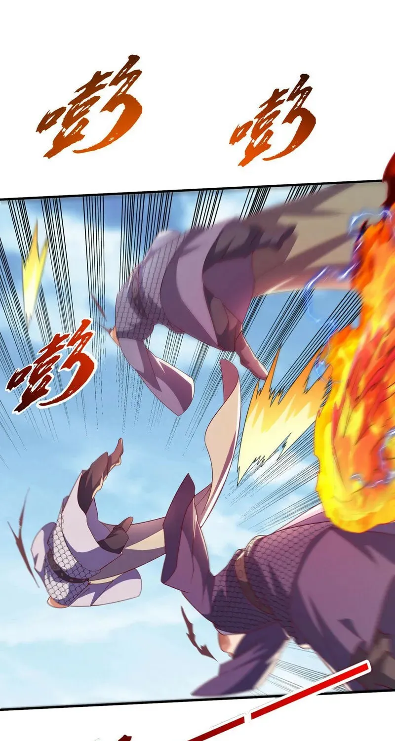 Read Martial Rebel chapter 333 image 7 on Lezhin
