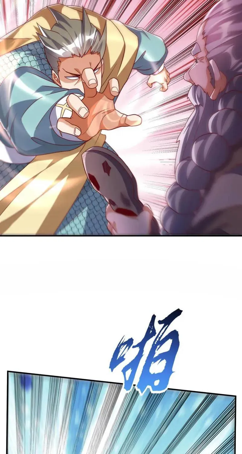 Read Martial Rebel chapter 336 image 19 on Lezhin