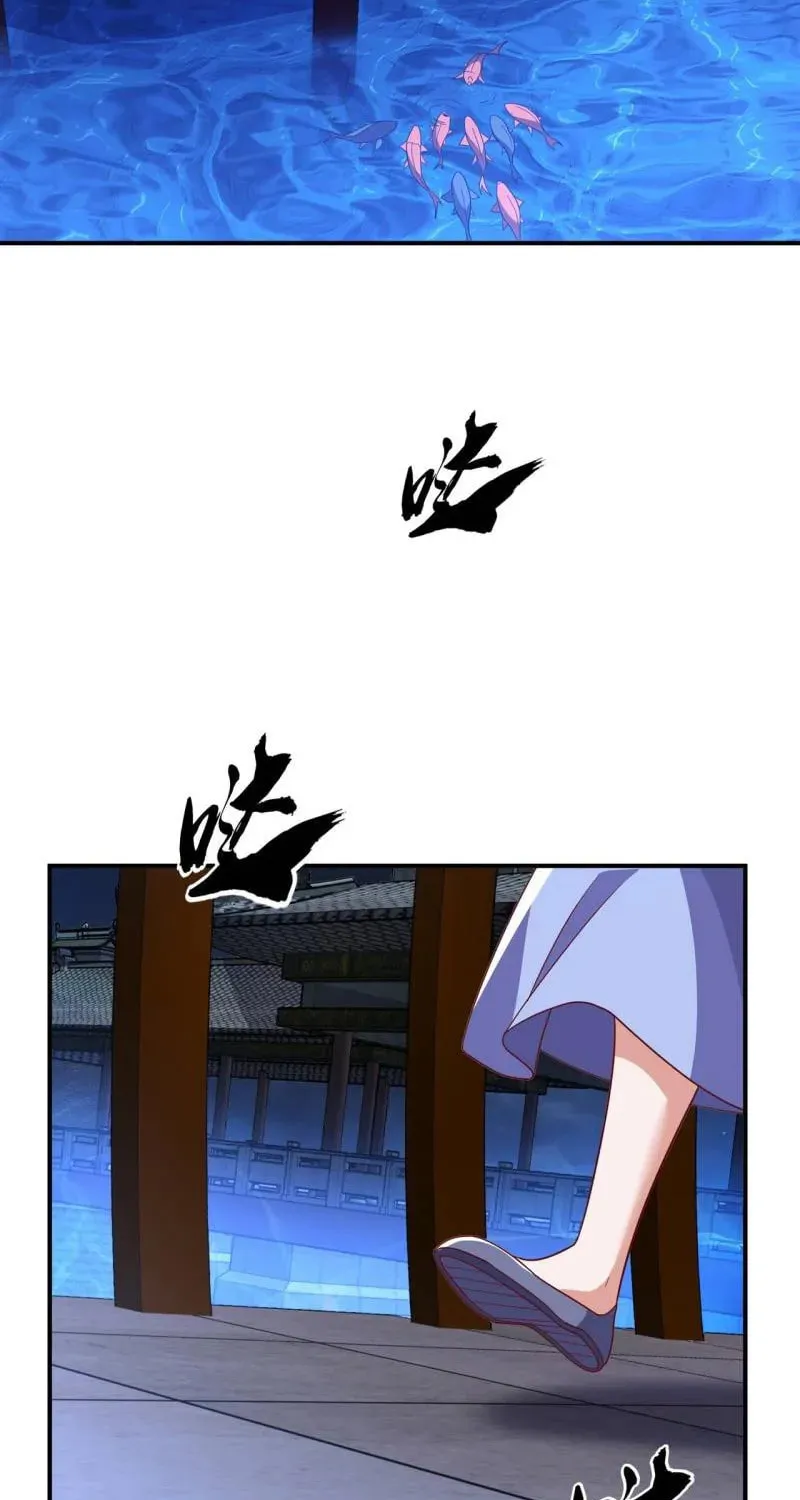 Read Martial Rebel chapter 338 image 15 on Lezhin