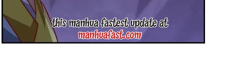 Read Martial Rebel chapter 338 image 5 on Lezhin