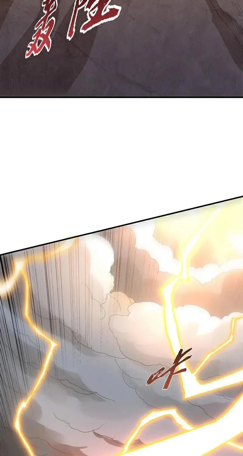 Read Martial Rebel chapter 340 image 1 on Lezhin