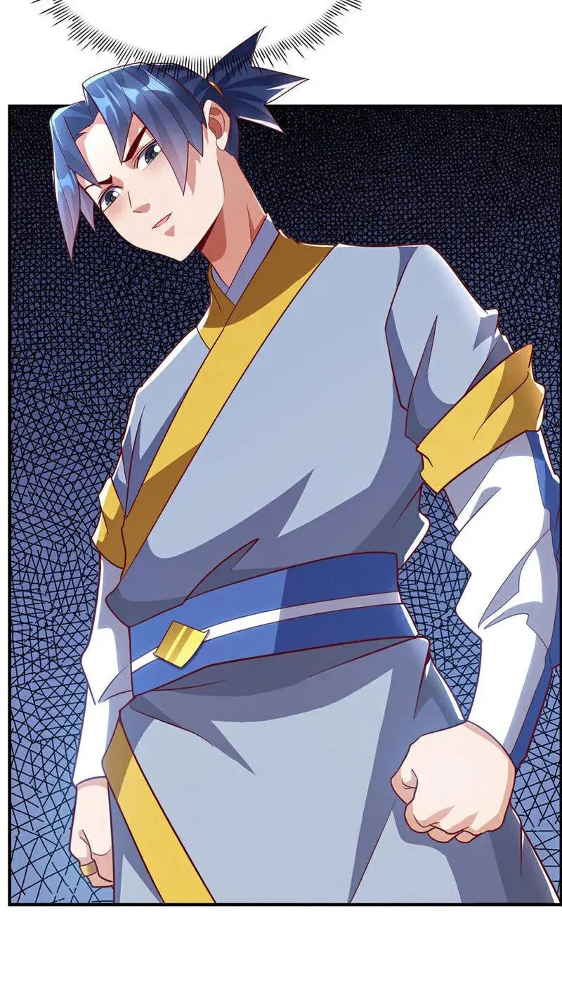 Read Martial Rebel chapter 340 image 19 on Lezhin