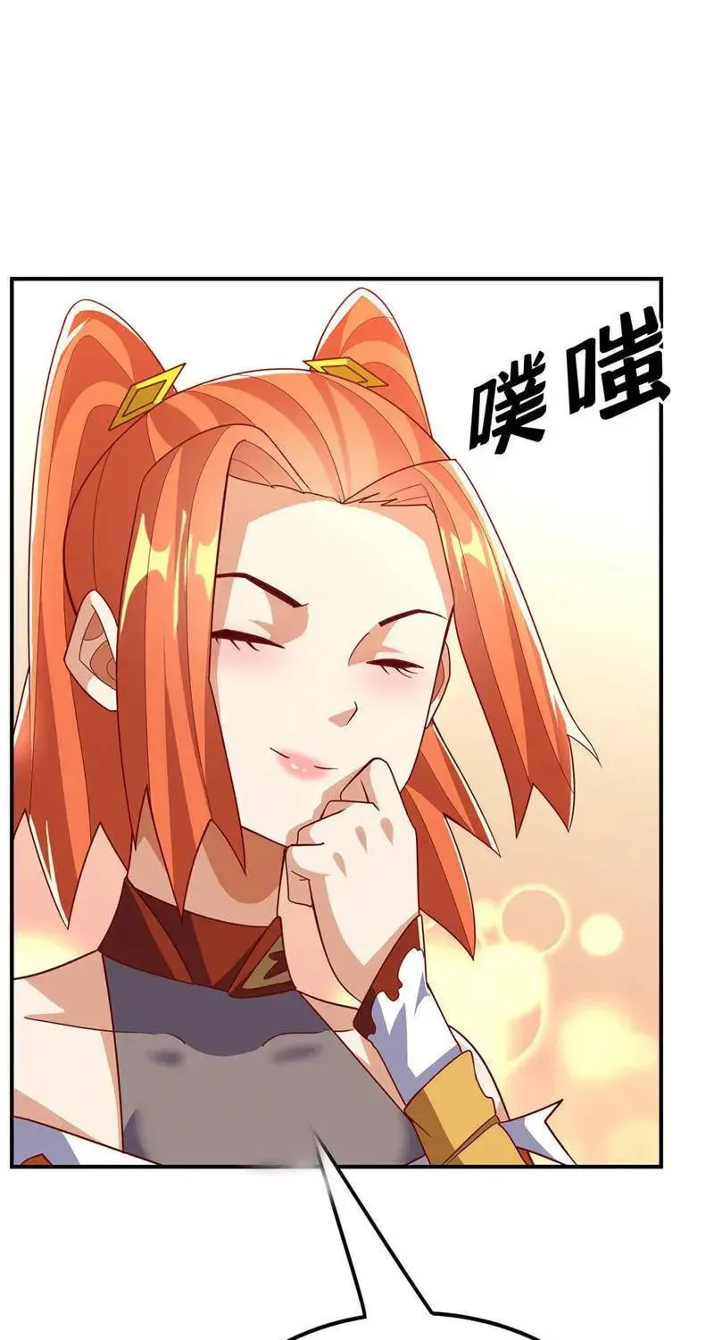 Read Martial Rebel chapter 340 image 42 on Lezhin