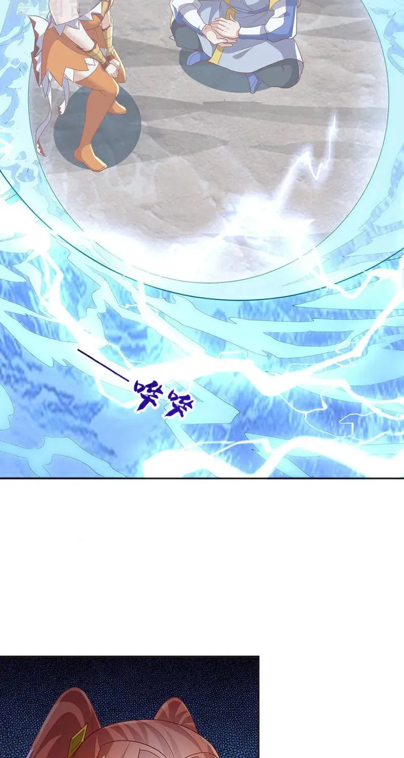 Read Martial Rebel chapter 342 image 7 on Lezhin