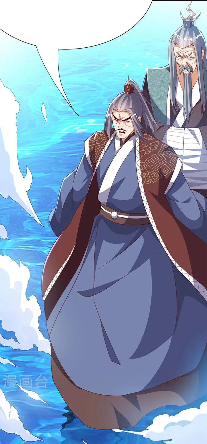 Read Martial Rebel chapter 344 image 15 on Lezhin
