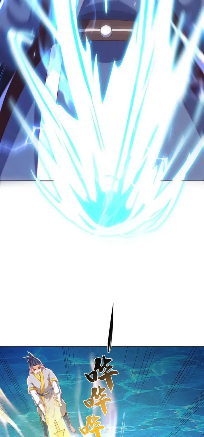 Read Martial Rebel chapter 344 image 20 on Lezhin