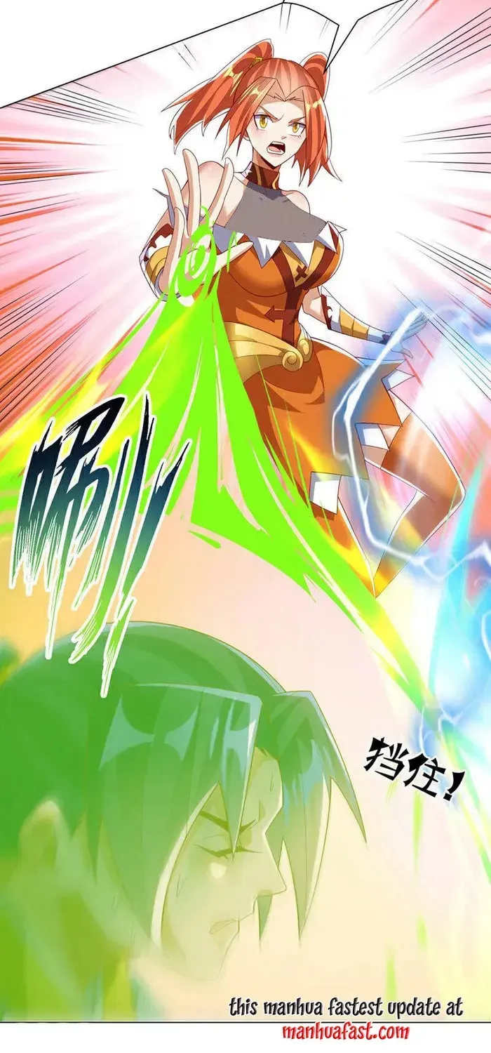 Read Martial Rebel chapter 344 image 35 on Lezhin