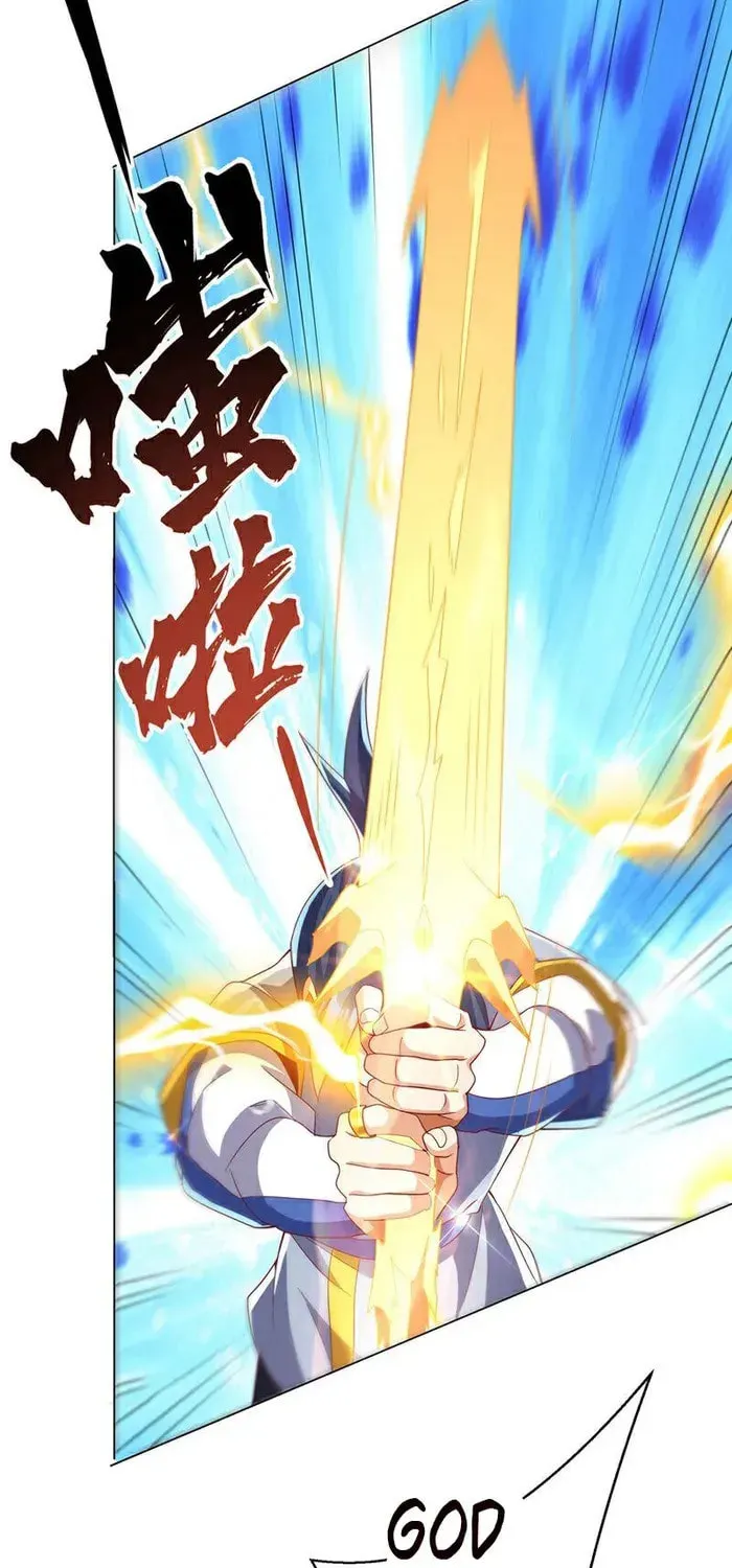 Read Martial Rebel chapter 344 image 37 on Lezhin