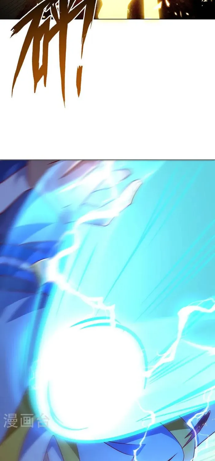 Read Martial Rebel chapter 345 image 12 on Lezhin