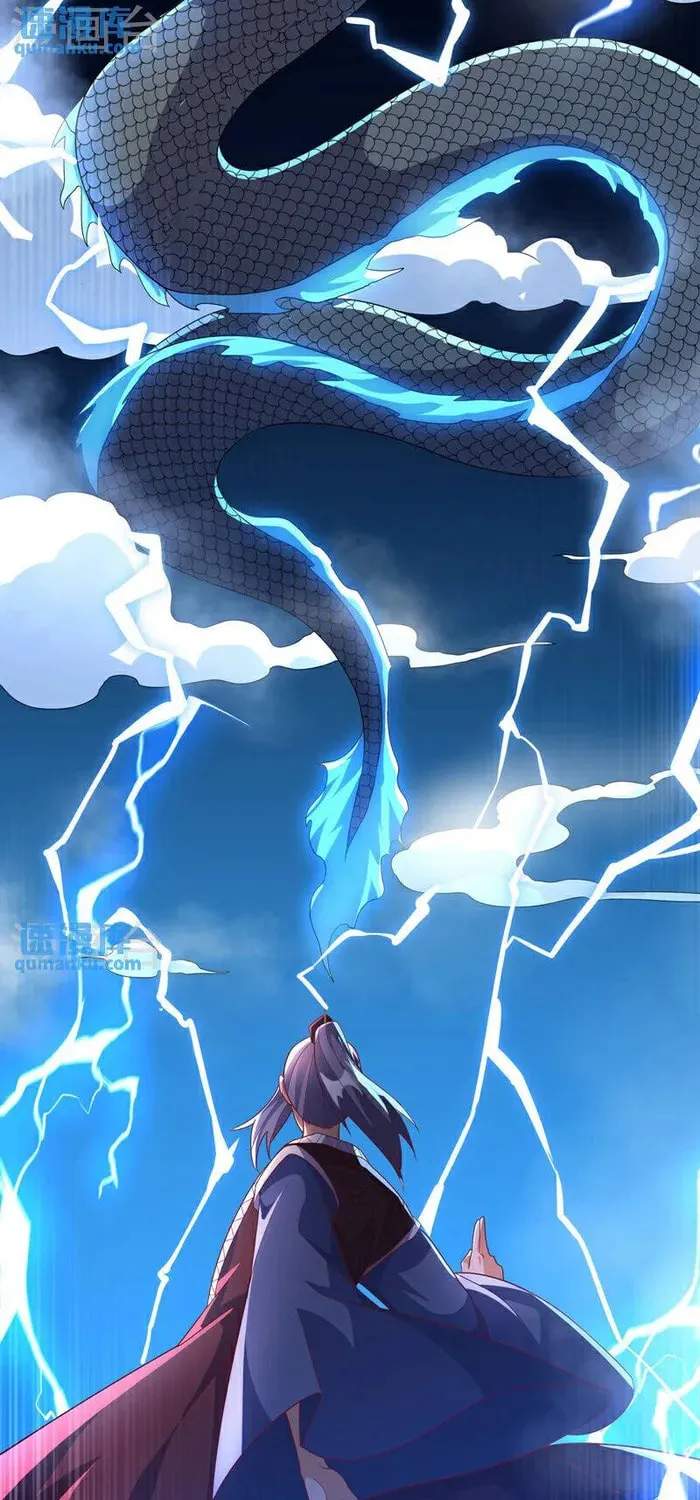 Read Martial Rebel chapter 345 image 23 on Lezhin