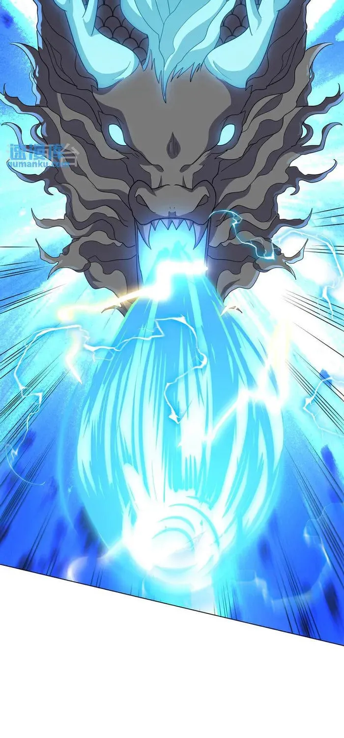 Read Martial Rebel chapter 345 image 29 on Lezhin