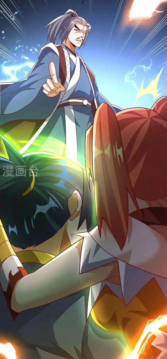 Read Martial Rebel chapter 345 image 37 on Lezhin
