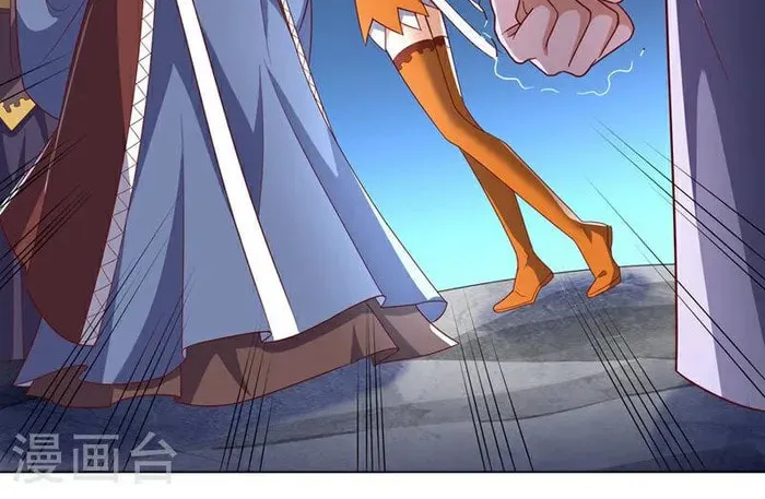 Read Martial Rebel chapter 346 image 18 on Lezhin