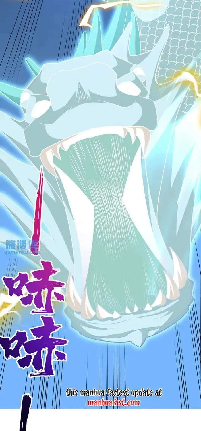Read Martial Rebel chapter 346 image 36 on Lezhin