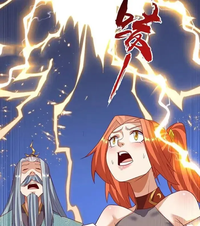 Read Martial Rebel chapter 346 image 50 on Lezhin
