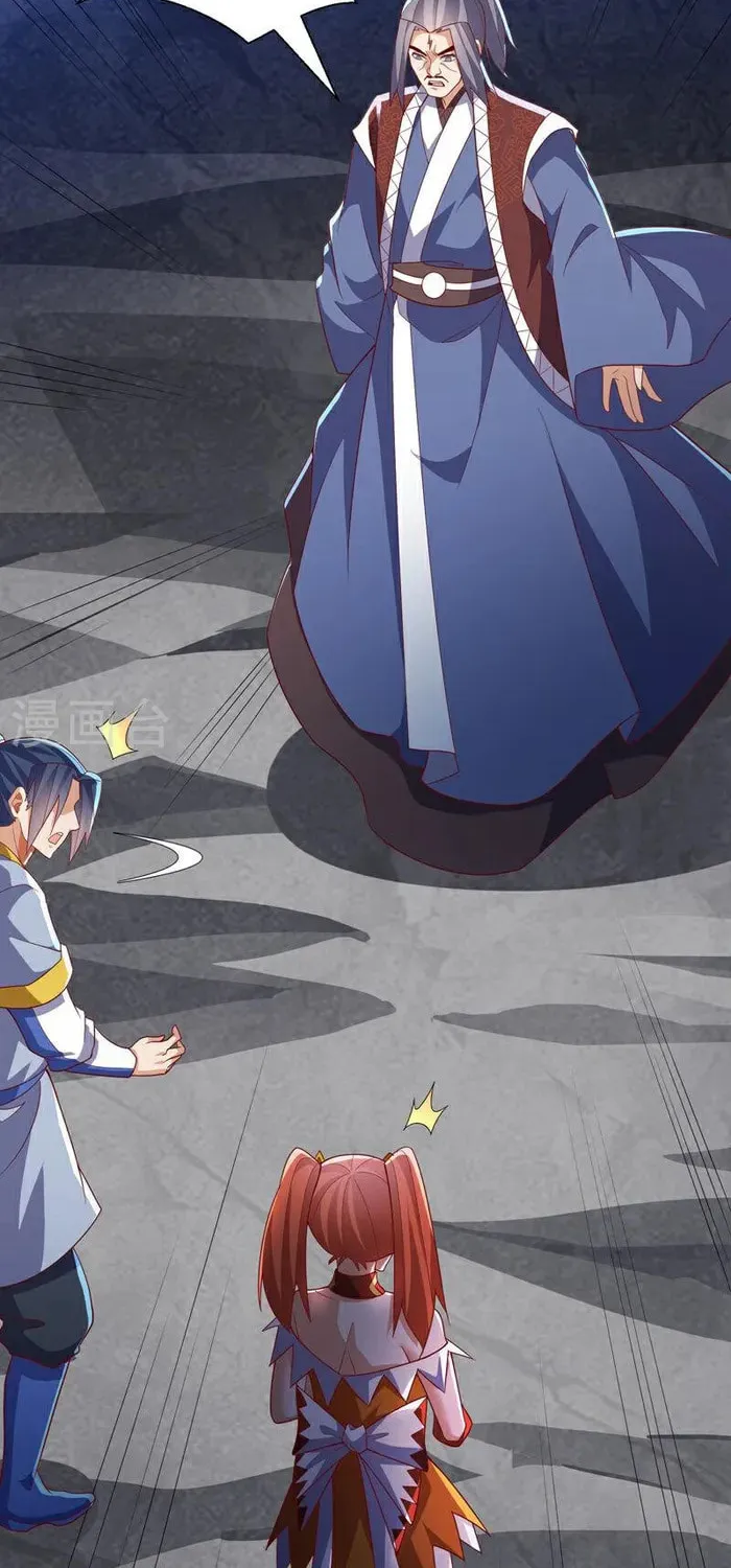 Read Martial Rebel chapter 346 image 9 on Lezhin