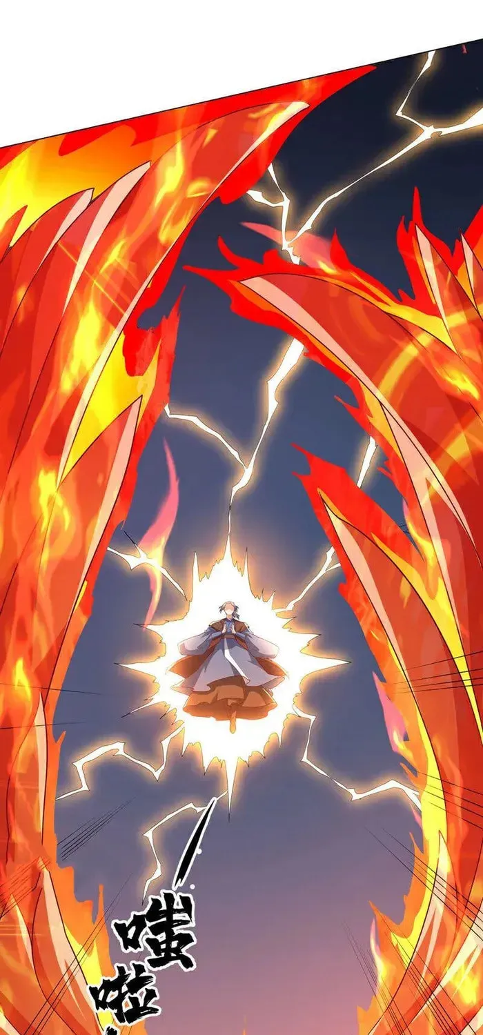 Read Martial Rebel chapter 347 image 0 on Lezhin