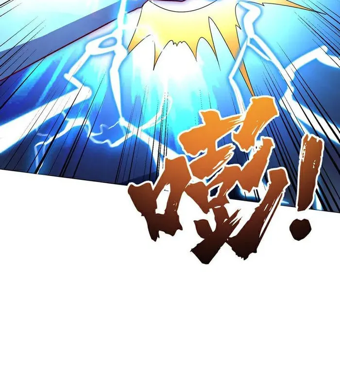 Read Martial Rebel chapter 347 image 33 on Lezhin