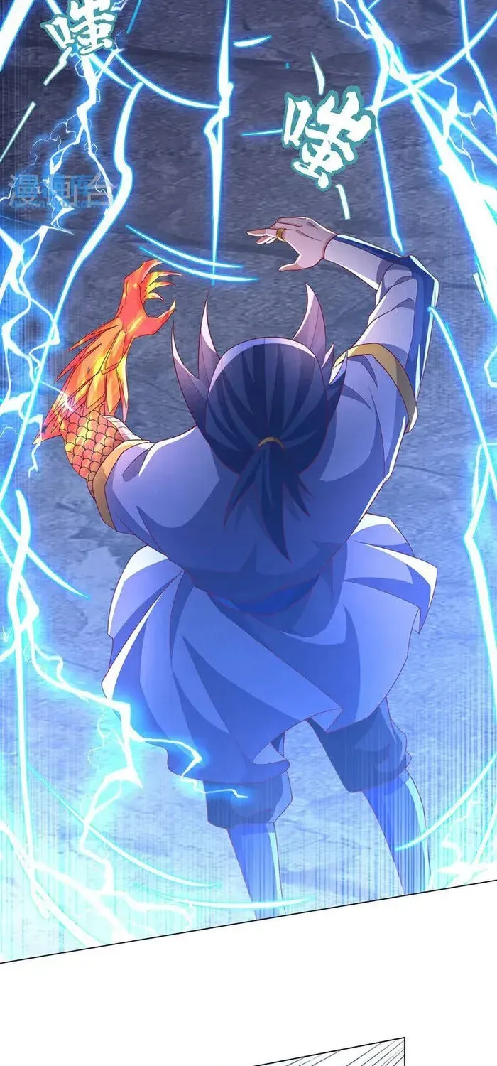 Read Martial Rebel chapter 347 image 38 on Lezhin