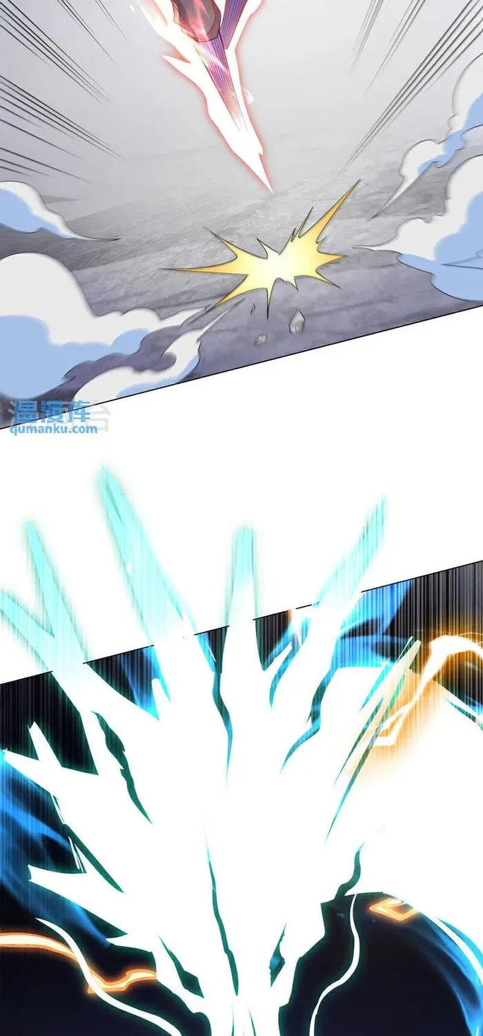 Read Martial Rebel chapter 347 image 8 on Lezhin