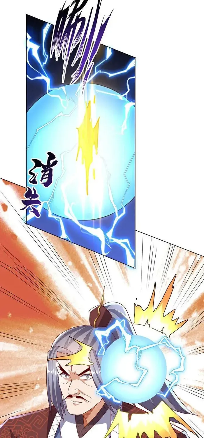 Read Martial Rebel chapter 348 image 5 on Lezhin