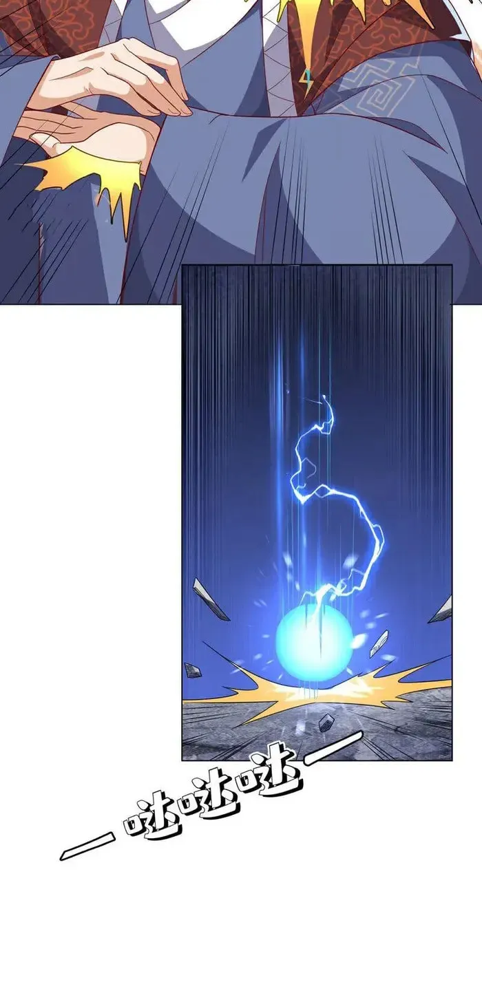 Read Martial Rebel chapter 348 image 6 on Lezhin