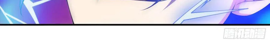 Read Martial Rebel chapter 35 image 18 on Lezhin