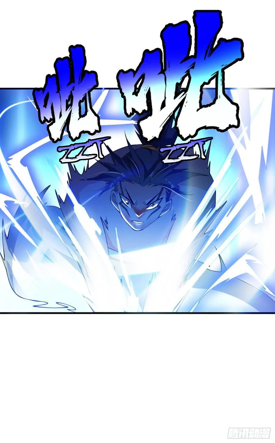 Read Martial Rebel chapter 35 image 21 on Lezhin