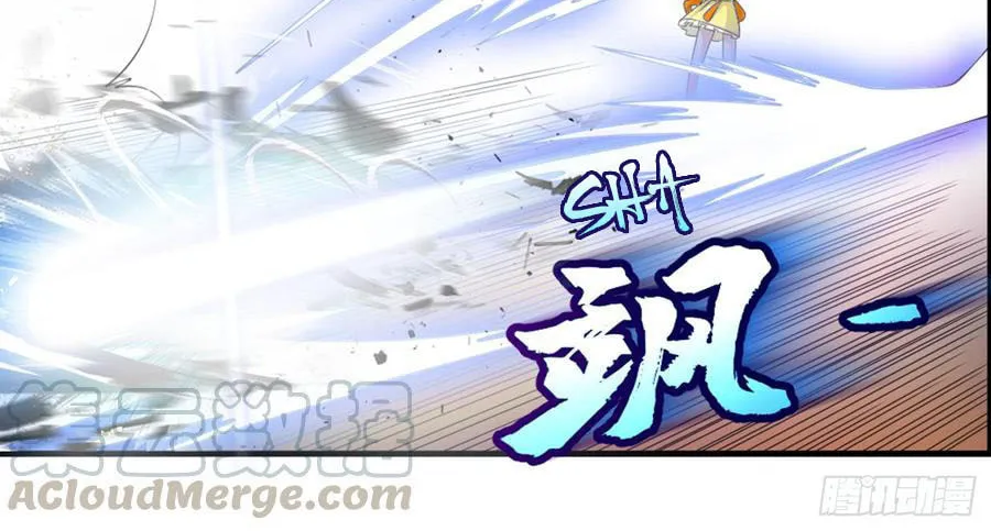 Read Martial Rebel chapter 35 image 23 on Lezhin