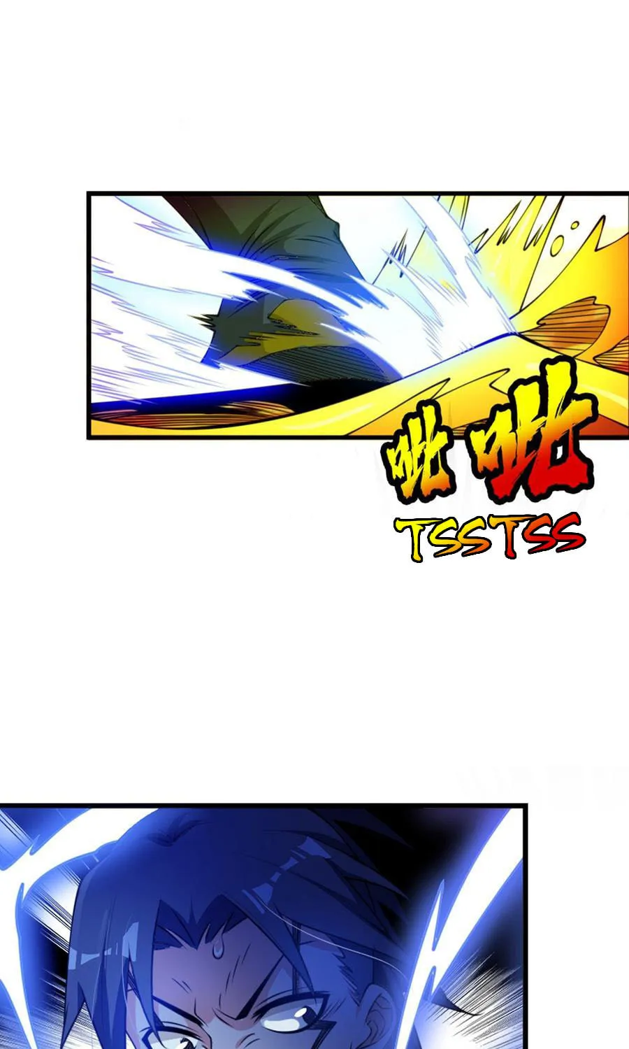 Read Martial Rebel chapter 35 image 26 on Lezhin