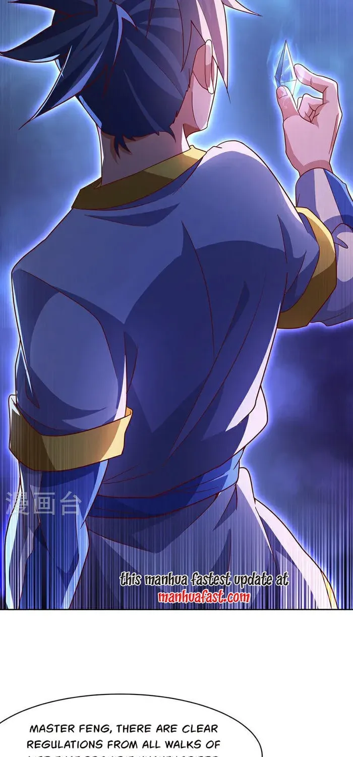 Read Martial Rebel chapter 351 image 11 on Lezhin