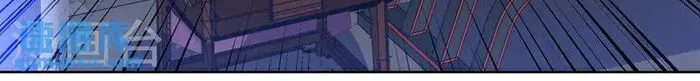 Read Martial Rebel chapter 351 image 15 on Lezhin