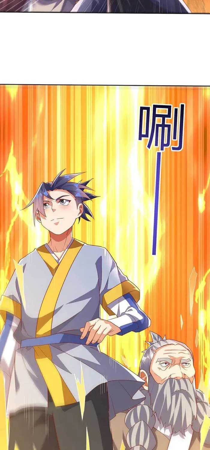 Read Martial Rebel chapter 351 image 25 on Lezhin