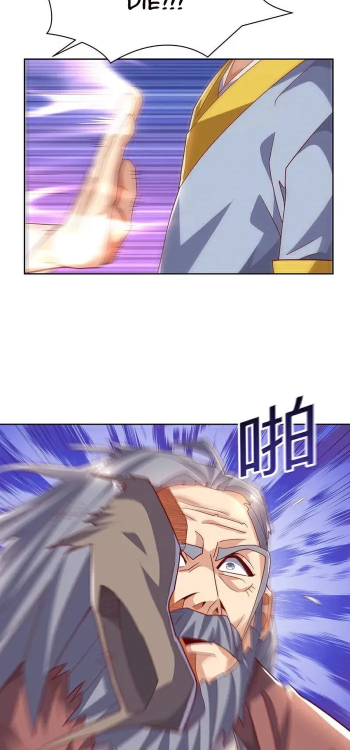Read Martial Rebel chapter 352 image 1 on Lezhin