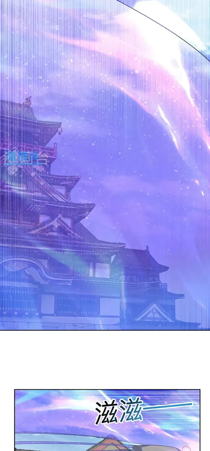 Read Martial Rebel chapter 352 image 10 on Lezhin