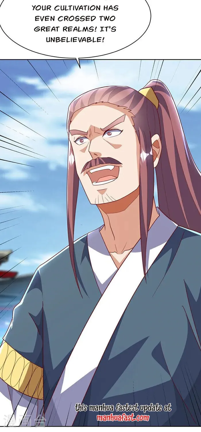 Read Martial Rebel chapter 352 image 17 on Lezhin