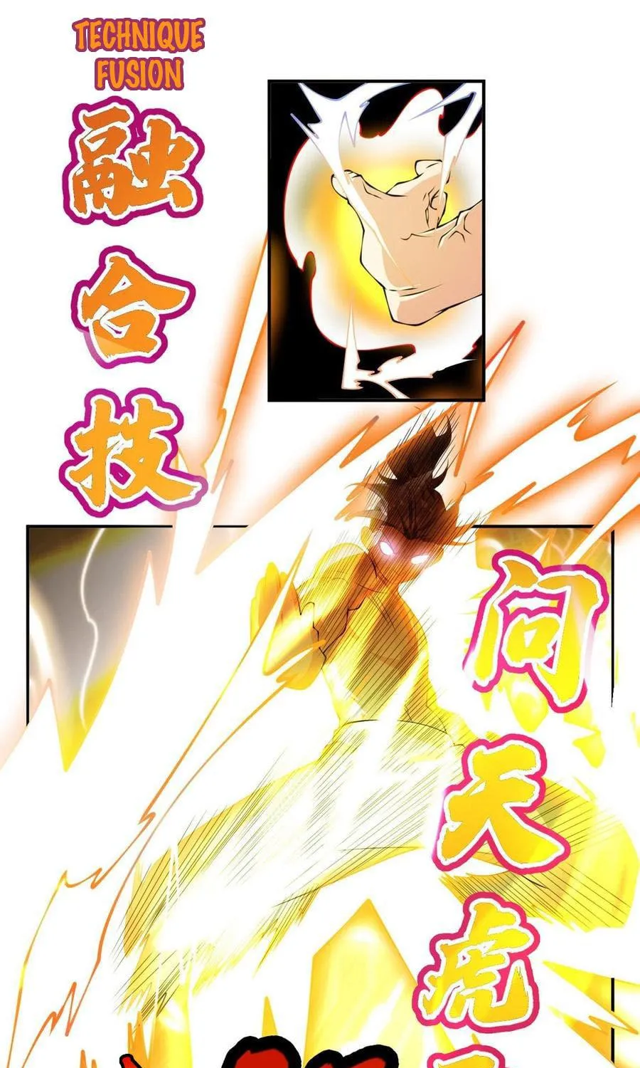 Read Martial Rebel chapter 36 image 12 on Lezhin