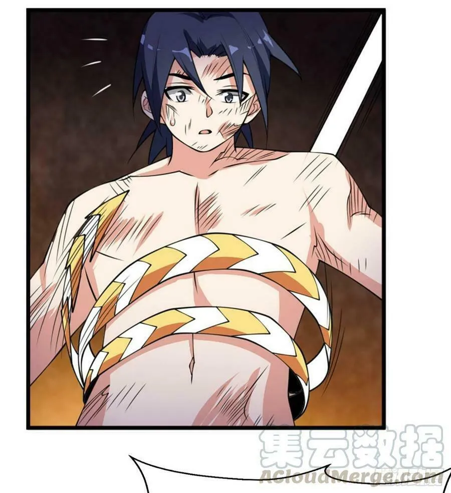 Read Martial Rebel chapter 36 image 17 on Lezhin