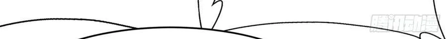 Read Martial Rebel chapter 36 image 27 on Lezhin